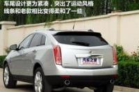 凯迪拉克SRX准确油耗是多少？ 凯迪拉克srx真实油耗