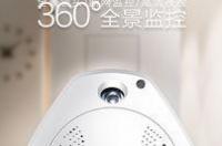 360度全景摄像头价格是多少？ 360度全景摄像头多少钱