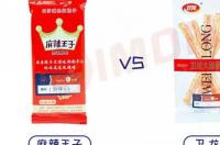 大宠爱和福来恩哪个好？ 尼可信和福来恩哪个好