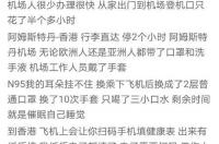 在澳大利亚上本科，可以来国内考研吗，难不难呢 留学生回国考研需要准备什么