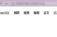 电脑系统修复工具哪个好用？ ie修复工具
