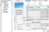 华为手机用哪个软件刷机 免费刷机工具