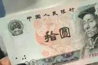 家居墙面粉刷需要多少钱一平 多少钱