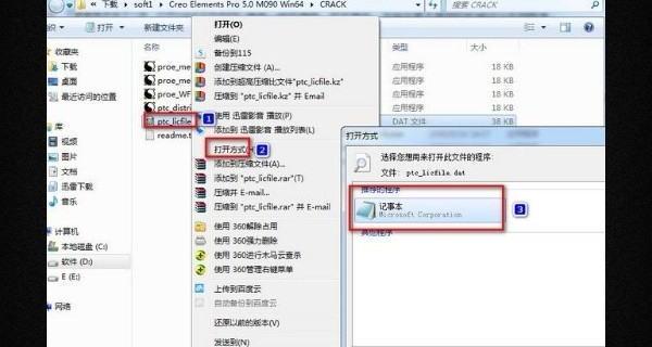 t01da740f35fb2135e2.jpg
