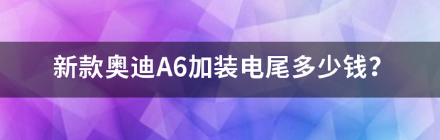 t01ef3e62b25ad3719a.png