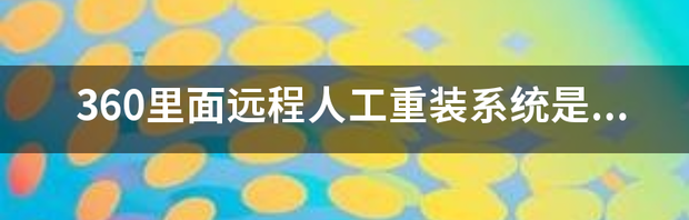 t011a6b9ab5ab6c4b89.png