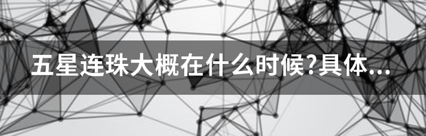 t01b28180496ec493ea.png