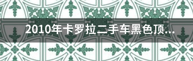 t0173922d765c67a303.png