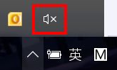 win10系统电脑插入音箱没有声音怎么办？ 电脑系统声音没有了怎么办