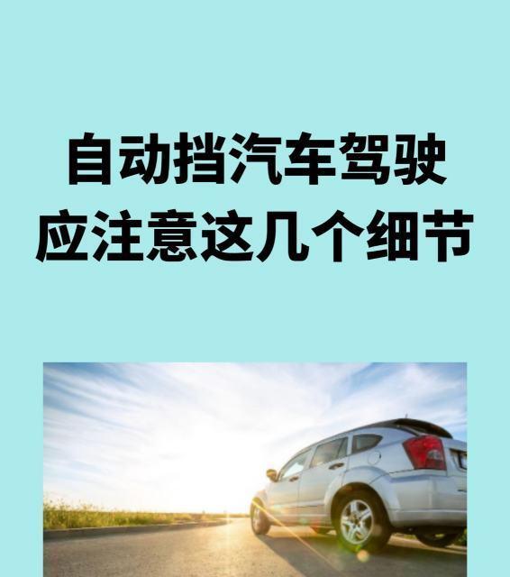 t01c6a2f83b937ef366.jpg