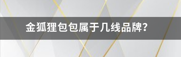 t011e9da36871dfc8b7.png