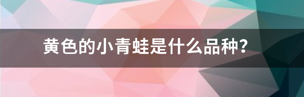 t01629d9c4747f791f5.png