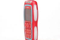 诺基亚3220的手机在长沙的价格约是多少？ nokia3220
