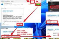 怎么下载win10官方原版镜像 微软官方工具下载win10