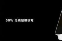 用骁龙888处理器的华为手机有哪些？ 华为888处理器手机