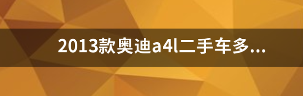 t013be4b37ed27bcb04.png