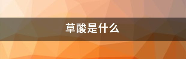 t01c8fa5679e1859131.png