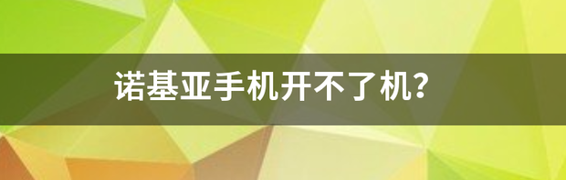 t01fcf42fded5b3abd7.png