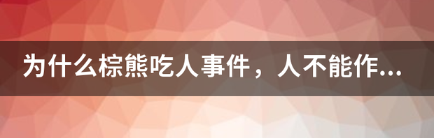 t01d9723dd3cde998d6.png