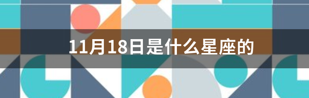 t01ef53b9a761ced17f.png
