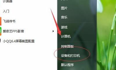 09caa4d264e448c9b2b44ae5534a6537