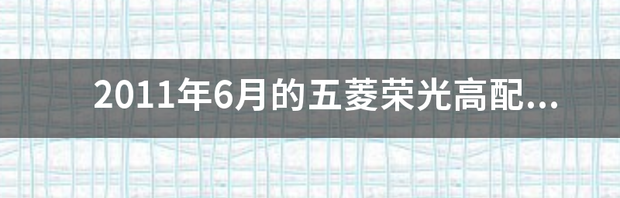 t016de8a3790d627074.png