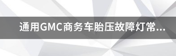 t01841dad80dc272cfa.png