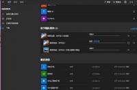 win10此应用无法在你的电脑运行 win10+此应用无法在你的电脑上运行