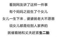 金牛女成熟后最可怕的能力？ 金牛女的可怕之处