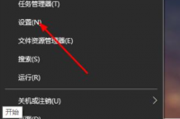 搜狗输入法改五笔方案？ 搜狗输入法2022下载