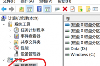 我的移动硬盘装满了，在电脑上显示不出来了，怎么办？ 移动硬盘不显示在我的电脑