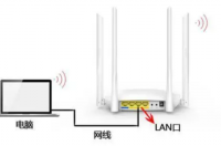 TP路由器怎么无线桥接？ 无线路由器桥接教程详细