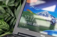 求十佳办公笔记本电脑排行榜，有哪些比较推荐？ 商务笔记本电脑排行榜