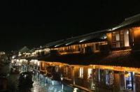 西栅景区内住宿推荐乌镇民宿 乌镇西栅景区内民宿哪家好