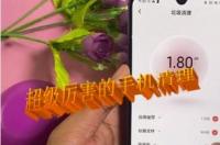 4年前的电脑卡顿严重解决方法？ 电脑用久了卡顿严重解决方法