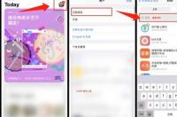 安卓手机怎么下载appstore商店 appstore游戏商店下载