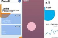 appstore在哪下载 appstore在哪下载