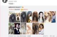 星座对于男女感情到底有多重要？ 信星座的人都是傻子么