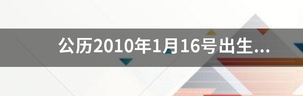 t0107164b99724c6689.png