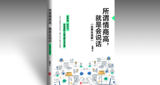 t013ae862f115beb67e.png