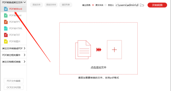 t0149409c3af2b3d113.png