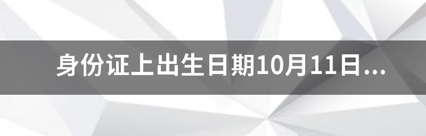 t01b89be817724863ed.png