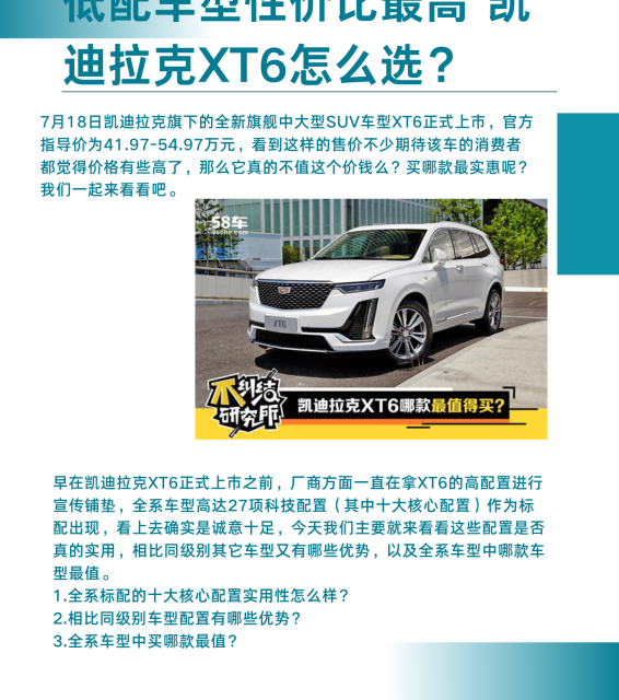 t01ae8b941449e061de.png