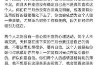 请问:水瓶座女2008年下半年运势 处座女下半年每月运势2021