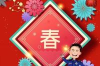 1997年阴历十一月初六是什么星座是什么星座？ 1997年十月初六是什么星座
