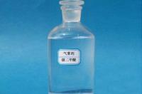 二甲醚和液化气哪个好？ 二甲醚和乙醚一样吗