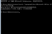 windowsxp怎么安装ghost xp系统ghost
