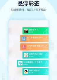 qq空间星座运势怎么弄，手机qq空间怎么添加星座运势星级显示 手机qq怎么设置星座