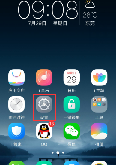t01c5d683d88c692993.png
