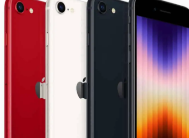 不要指望2024年的iPhoneSE